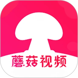 蘑菇视频网